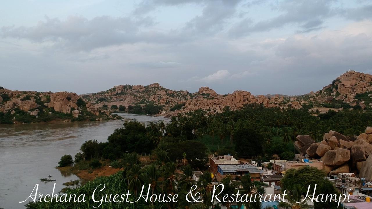 Archana Guest House River View Хампі Екстер'єр фото